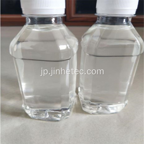 ジオクチルアジペートDOA（PVC可塑剤用）